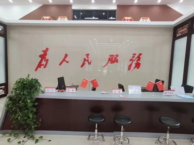 德州市陵城區(qū) 打好“三張牌”扎實(shí)推進(jìn)農(nóng)村社區(qū)黨群服務(wù)中心建設(shè)