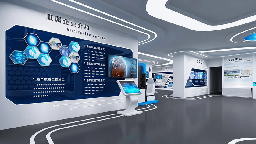 數(shù)字企業(yè)展廳 技術推廣的新引擎與企業(yè)發(fā)展的加速器