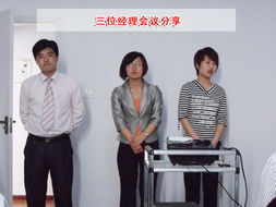 臨沂網(wǎng)站建設(shè) 臨沂網(wǎng)絡(luò)公司 全網(wǎng)優(yōu)化推廣 產(chǎn)品線上運營 山東鼎基信息技術(shù)